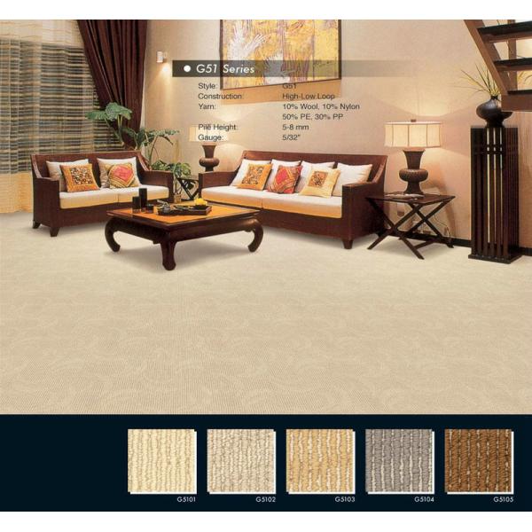 Коммерчески плитки Капет, ковер кучи петли пола живущей комнаты офиса высокий