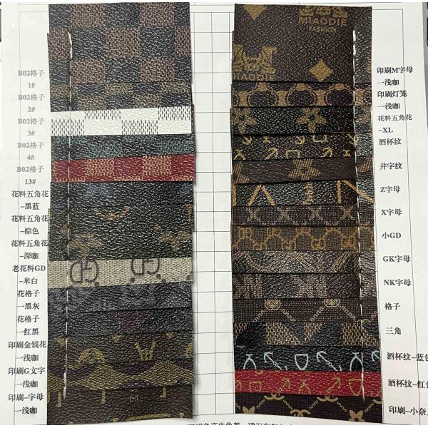 Vintage Letter Printed PVC Leather For Bags Soft Brush Bottom Eco Friendly
