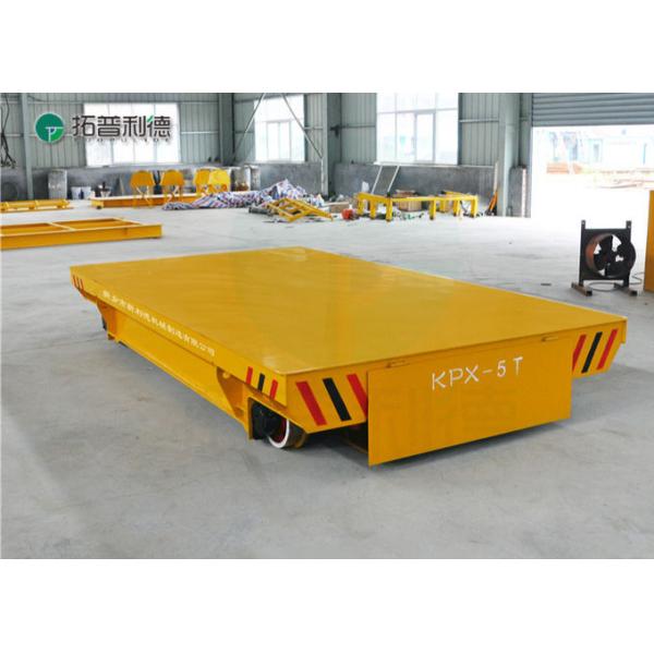 Low Voltage Coils Handling Electric Self Propelled Trailer For Steel Mill Transport