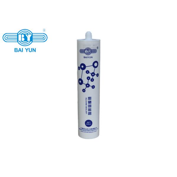 Компонент SEALANT одного 705 силиконов, нейтральное уплотнение Curing100ml/300ml изолируя электрического переключателя