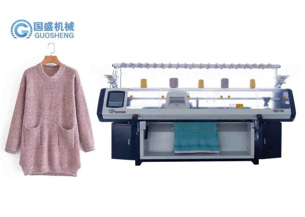 Home Winter Wool Automatic Flat Knitting Machine 7G Hengqiang