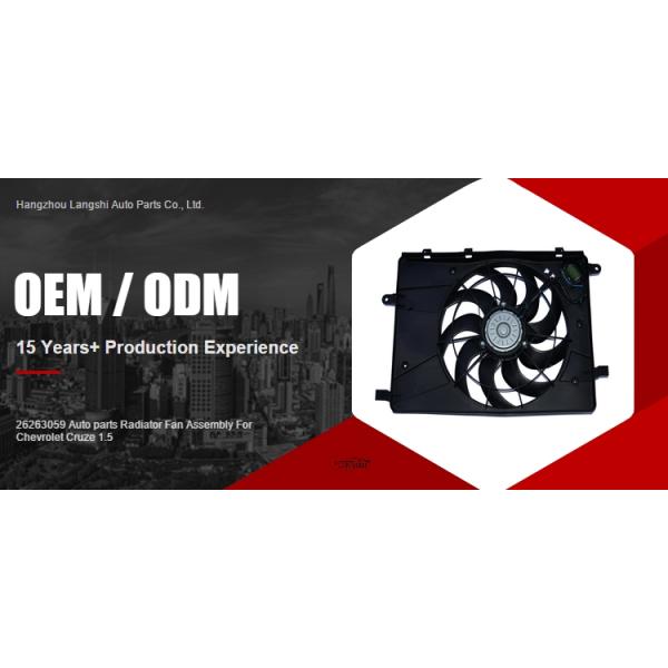 26263059 pièces détachées pour automobile Rassemblement de ventilateur de radiateur pour Chevrolet Cruze 1.5