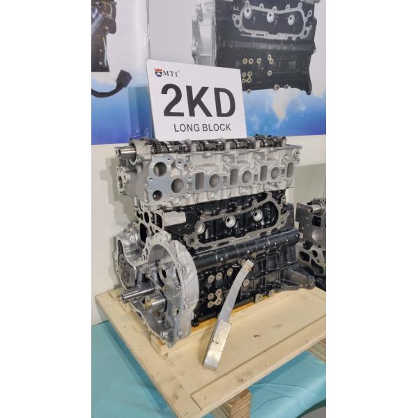 Блок совершенно новых японских машинных частей длинный для Тойота 1KD 2KD