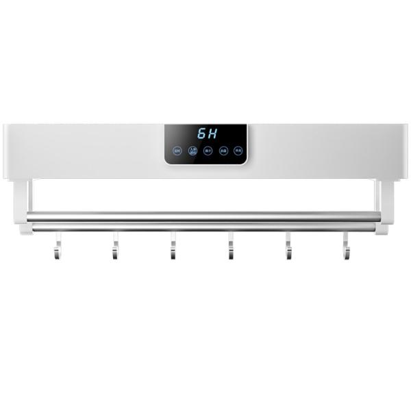 IPX3 Towel Disinfection Dryer Smart Home Products Wall Mounted