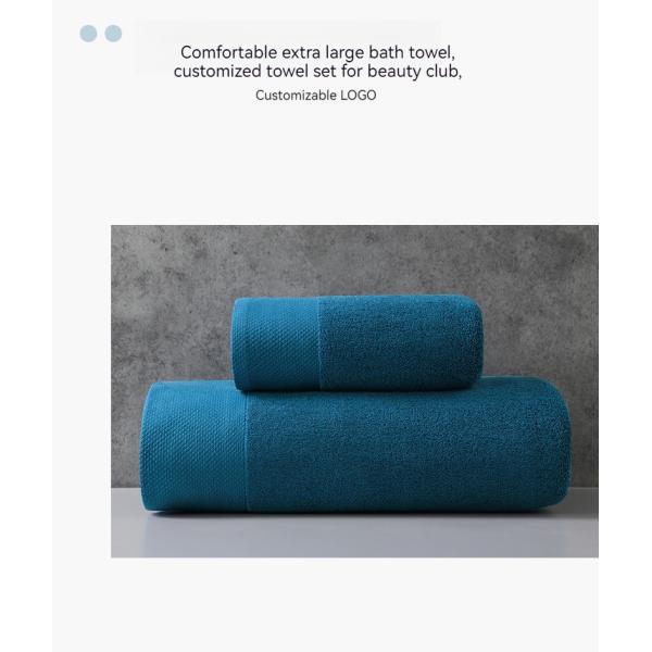 Специализированный полиэстер/волокно Luxury Hotel Embroidery Bath Towel Set для сверхпоглощающей