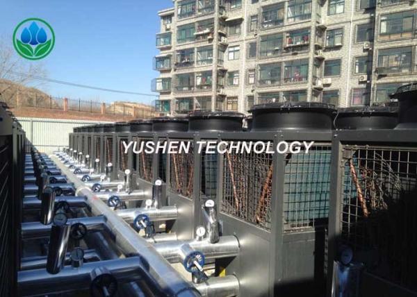 Centralized Air Source Heat Pump Underfloor Heating Auto Defrosting