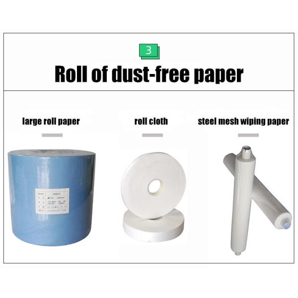 GS Dust Free 9x9 Laser Edge Cleaning Cloth Anti Static