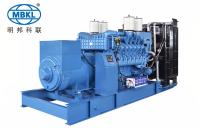 1250KVA Diesel Generator sets with MTU engine