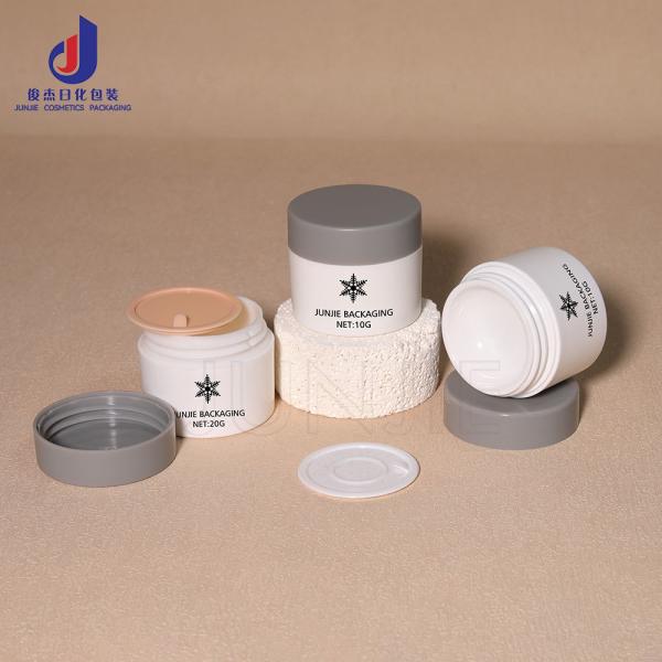 Luxury Cosmetic Jar 10g 20g Empty Eye Cream Container Plastic Cream Jar Mini Jar Bottle 10g 20g for Nail Gel