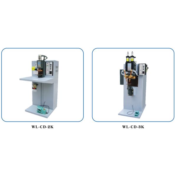Máquina de soldadura por descarga de condensador WL-C-25K para mango de sartén antiadherente