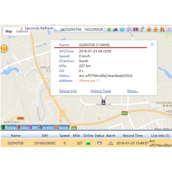 External GPS Antenna Car GPS Tracker Device Auto Track The Vehile