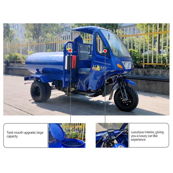 Hydraulic Brake 300cc Water Tanker Motorized Tricycle Vans with 50*100 Chassis in Ghana