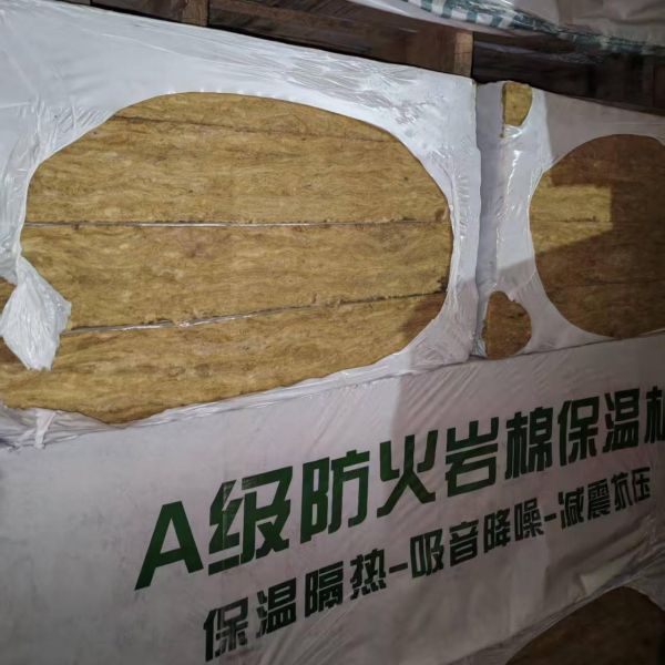 Waterabsorption Less Than 1% Non-combustible Class A1 Rigid Rockwool Board with Thermalconductivity 0.035-0.045 W/m·K