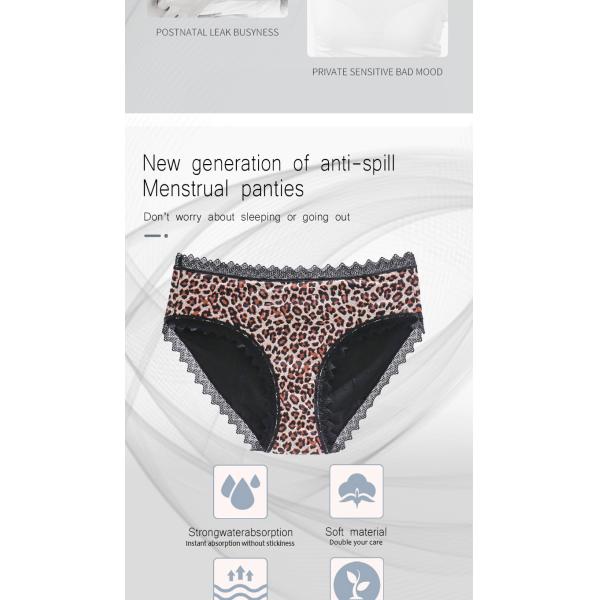 Leopard Washable Leak Proof Underwear Knitted High Absorbency Period Pants