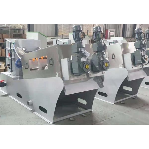 Stainless Steel Automatic Spiral Press Dewatering Machine