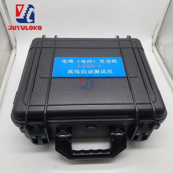 JUYULONG  Excavator Parts for   Universal Electronic Control Tester EFI Engine Starter LXQD-1A Diagnostic Instrument