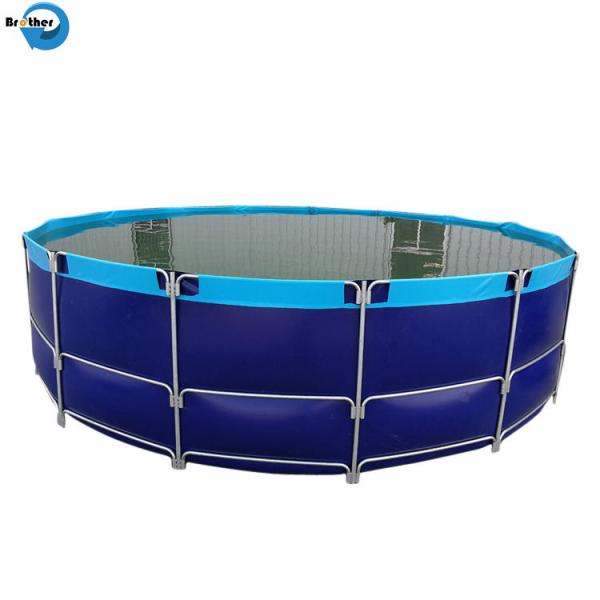 Factory wholesale industrial aquaculture round fish pond aquarium