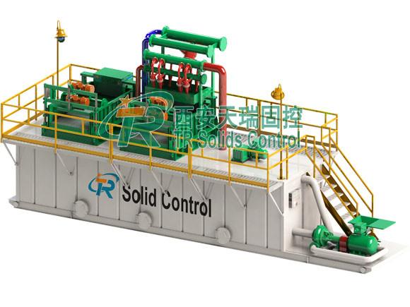 High Performance Mud Recycling System For Horizontal Directional Drilling