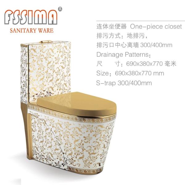 Уборная 740x360mm цельных двухкусочных туалетов керамическая