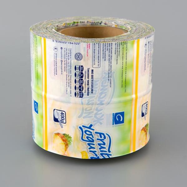 Напечатанный фильм Rolls обруча сокращения жары PVC для мнущего рукава