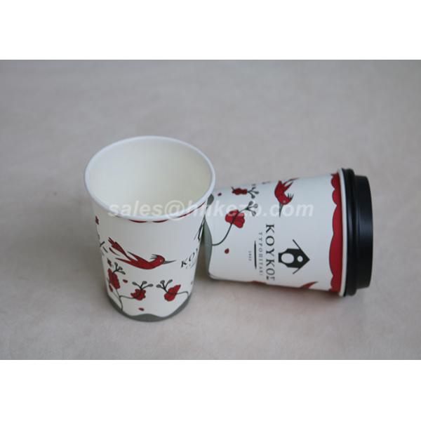 Healthy 16oz PLA Paper Cups With Lids , Disposable Espresso Cups For Hot Beverage