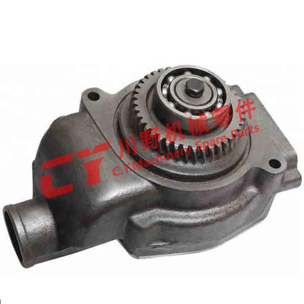 водяная помпа экскаватора 2W8002 1727766 для 3306 3304 запасных частей