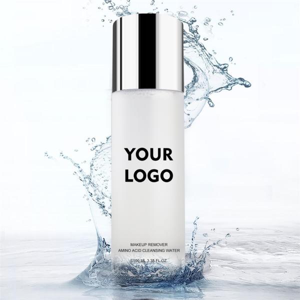 Démaquillant sans huile OEM Marque privée Produits de maquillage Personnalisez votre logo