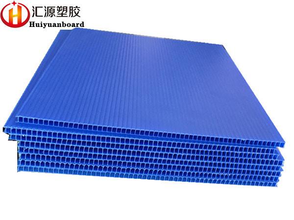 Anti Corrosion 8x4 Coroplast Sheets Waterproof PP Hollow Sheets