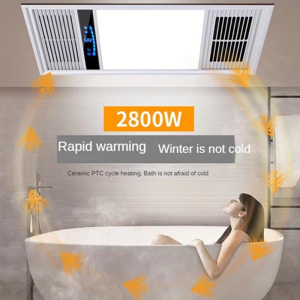 Portable Smart Bathroom Heater 5 In 1 Exhaust Fan Bathroom Light Heater
