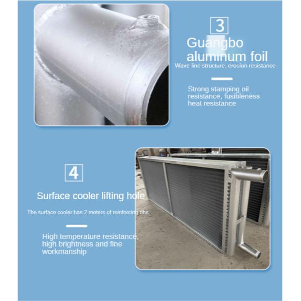 Electrophoresis 7.94mm Finned Coil Heat Exchanger For Water Cooler