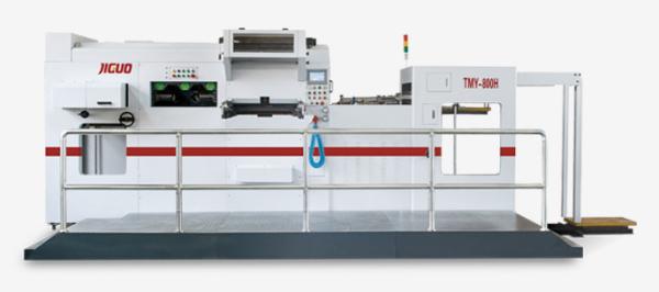 TMY-800H Automatic Die Cutting  & Hot Stamping Machine, Years 2019,Max.Stamping Speed	6000s/h,Max.Diecutting Speed	7500s