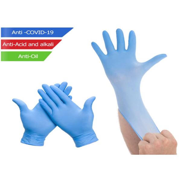 Blue Disposable Nitrile Gloves High Tensile Strength Multi Purpose No Chemical Residue