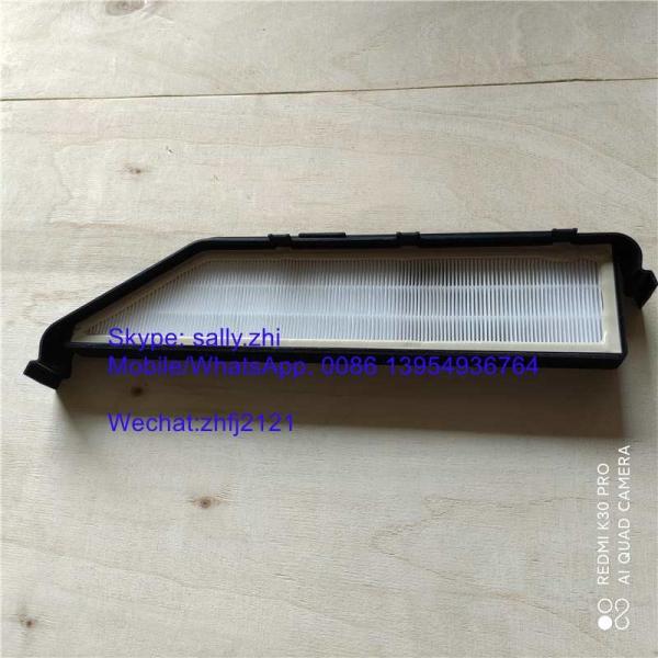 SDLG filter netting, 29350010501, construction machinery parts for  wheel loader LG936/LG956/LG958