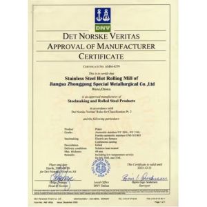 Jiangsu Zhonggongte Metallurgical Technology Co., Ltd. Certifications