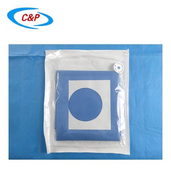 Waterproof Sterile Disposable Nonwoven Surgical Hole Drape Hospital Surgical Operation Drape