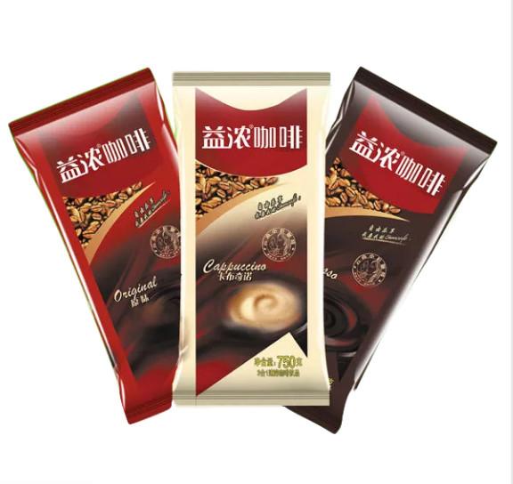 Front Transparent Mylar Aluminum Foil Banana Leaf Smoking Wraps Cigar Packaging Wrapper Zipper Bags