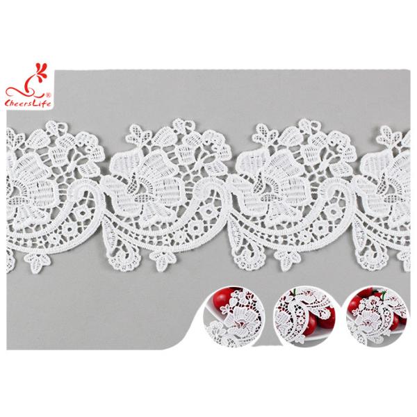 6CM Fancy Water Soluble Chemical Lace Trim With Heavy Embroidery SGS Verified