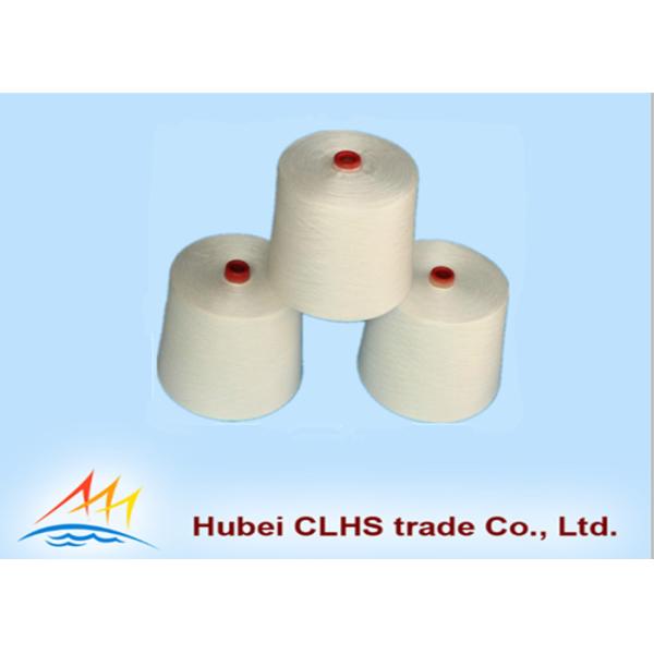 20/2 20/3 цепкостей 100% полиэстера Yizheng пряжи TFO высоких