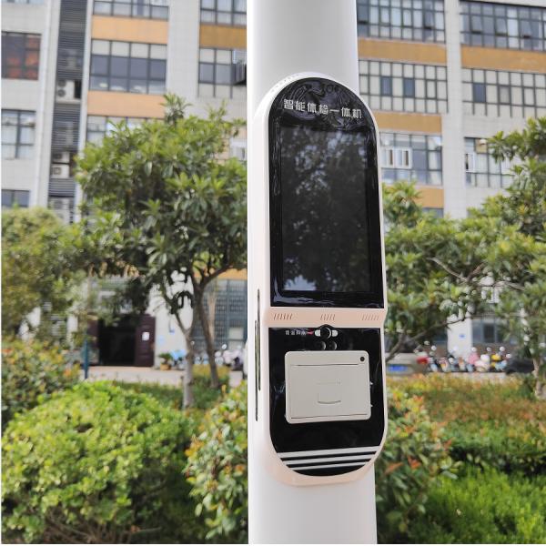 end Precision Sensor Folding Height and Weight Scale G.W 31kg Weight Division 0.1kg