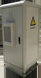 IP55 3 Compartimento Elétrico Revestimento Armário Imponível a intempéries Com Refrigeração