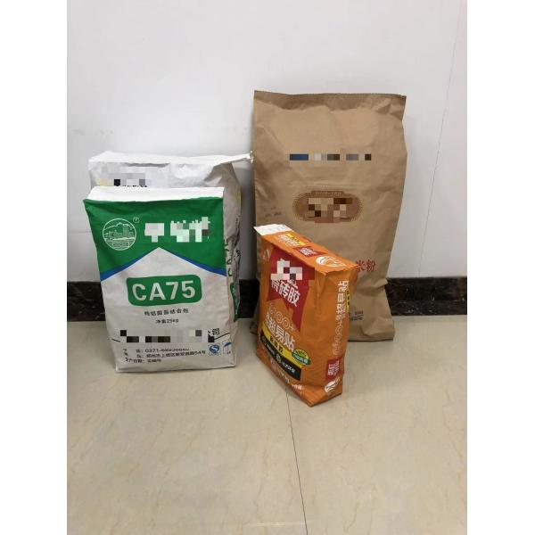 Sacs d'emballage en papier kraft personnalisables