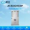 Jikong Jk BMS B2a24s30p Li-ion LiFePO4 Lto 24s 300A BMS 8s 14s 16s 20s 24s Battery 24V 36V 60V Active Balance 2A Smart BMS