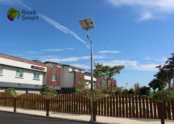 20W High Brightness Solar LED Garden Lights Outdoor With 50000hrs Lifespan