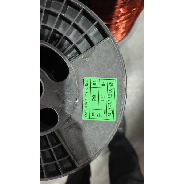 Factory Wholesale Cca Wire Copper Clad Aluminum Wire Enameled Copper Coated Aluminum Winding Wire