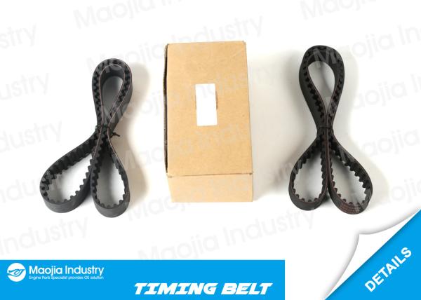 TB199 Fits Accessory Drive Belt for 92-01 Toyota Camry 2.2L-L4 , New Car Engine Timing Belt # 0261004 / 95199