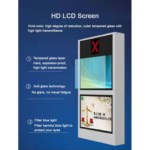 75 inch stable and reliable vertical outdoor lcd advertising display with LED light box