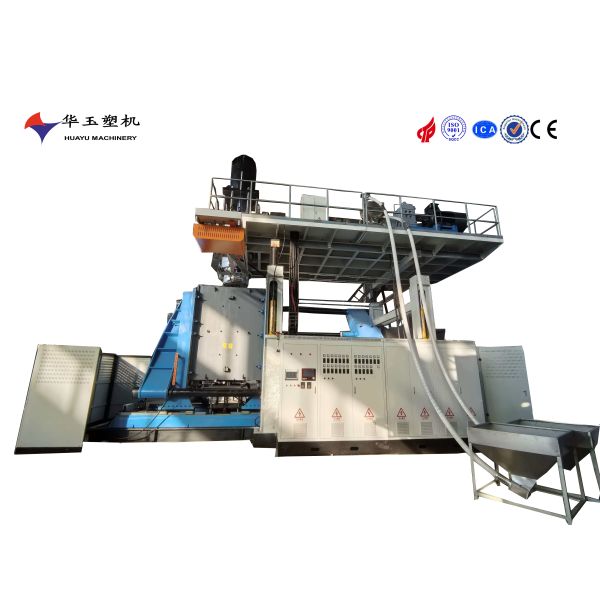 The Advanced Multilayer Solution: Huayu 2000L 7-Layer Blowing Machine