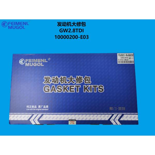 10000200-E03 OEM Engine Overhaul Kit – Designed for GW2.8TDI Turbo Diesel