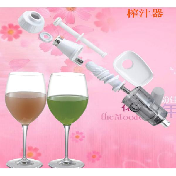 Juicer Accessories Accessory 9 Parts VK-SP2