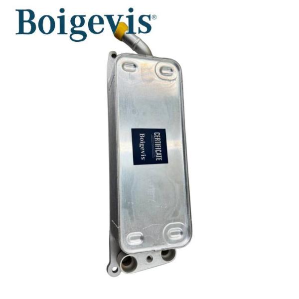 4G0317021T Refrigerador de aceite de transmisión - Reemplazo OE para Audi A6L